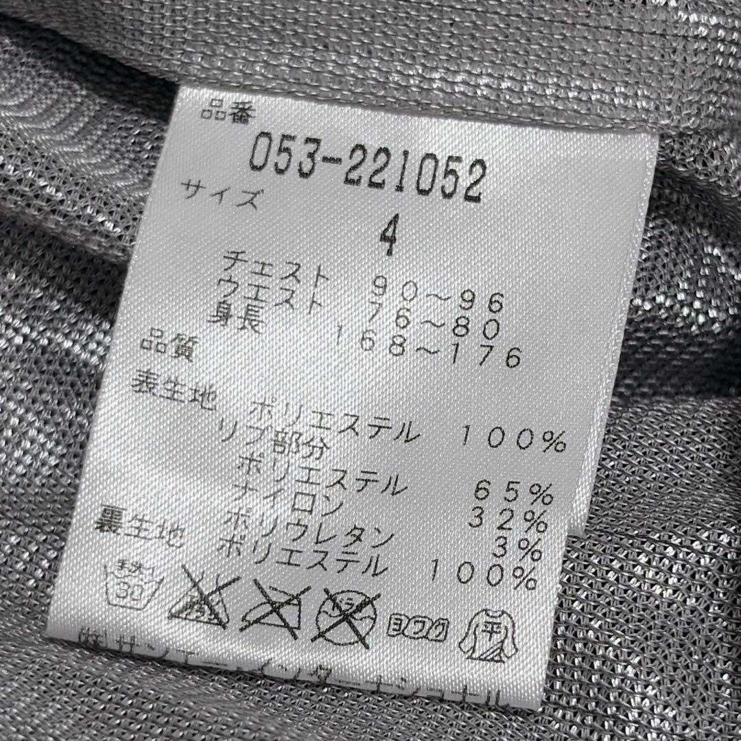 PEARLY GATES ゴルフ用　蓄熱　スニードジャケット ネイビー