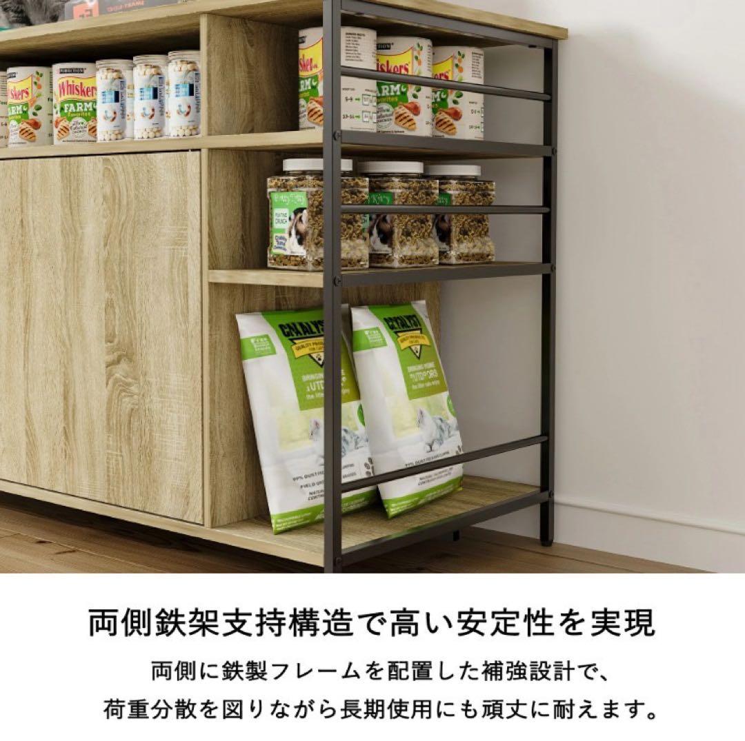 キャットハウス 猫トイレキャビネット 幅108cm 高さ74cm 奥行50cm