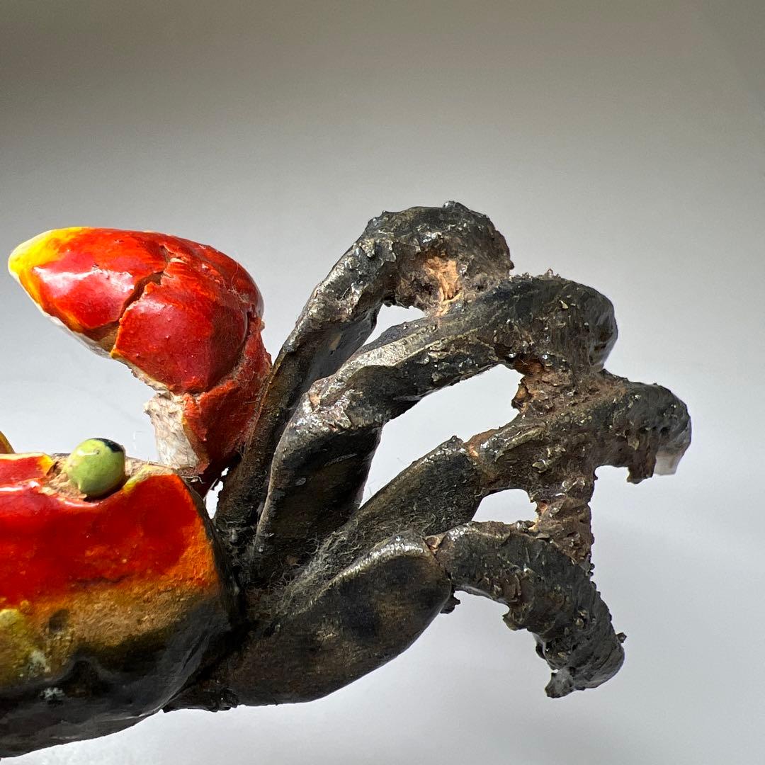 水月焼　カニ置物　幅約13㎝　東Y7-0507⭐︎2Fタカサ