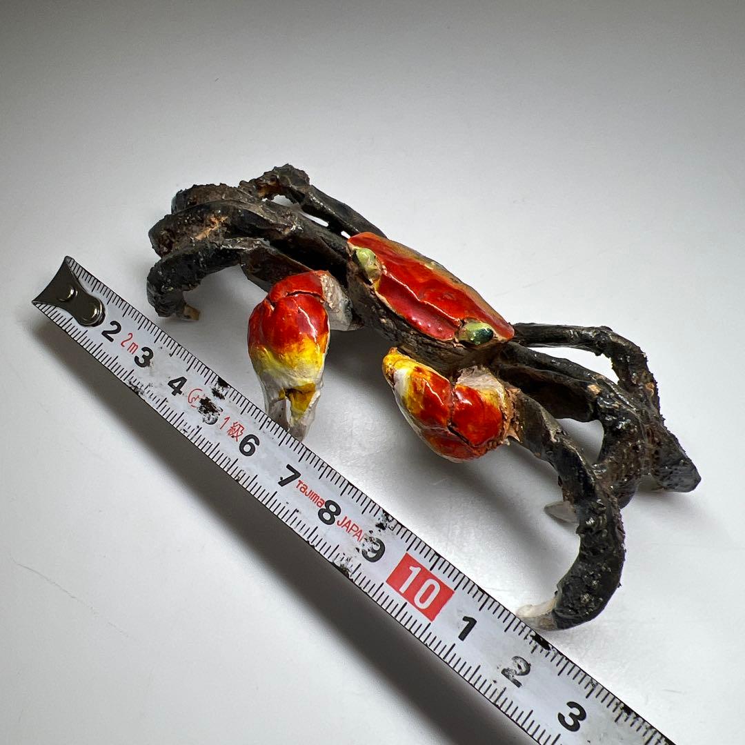 水月焼　カニ置物　幅約13㎝　東Y7-0507⭐︎2Fタカサ