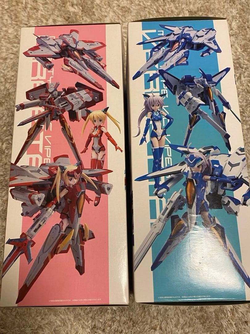 武装神姫　ヴェルヴィエッタ　リルビエート