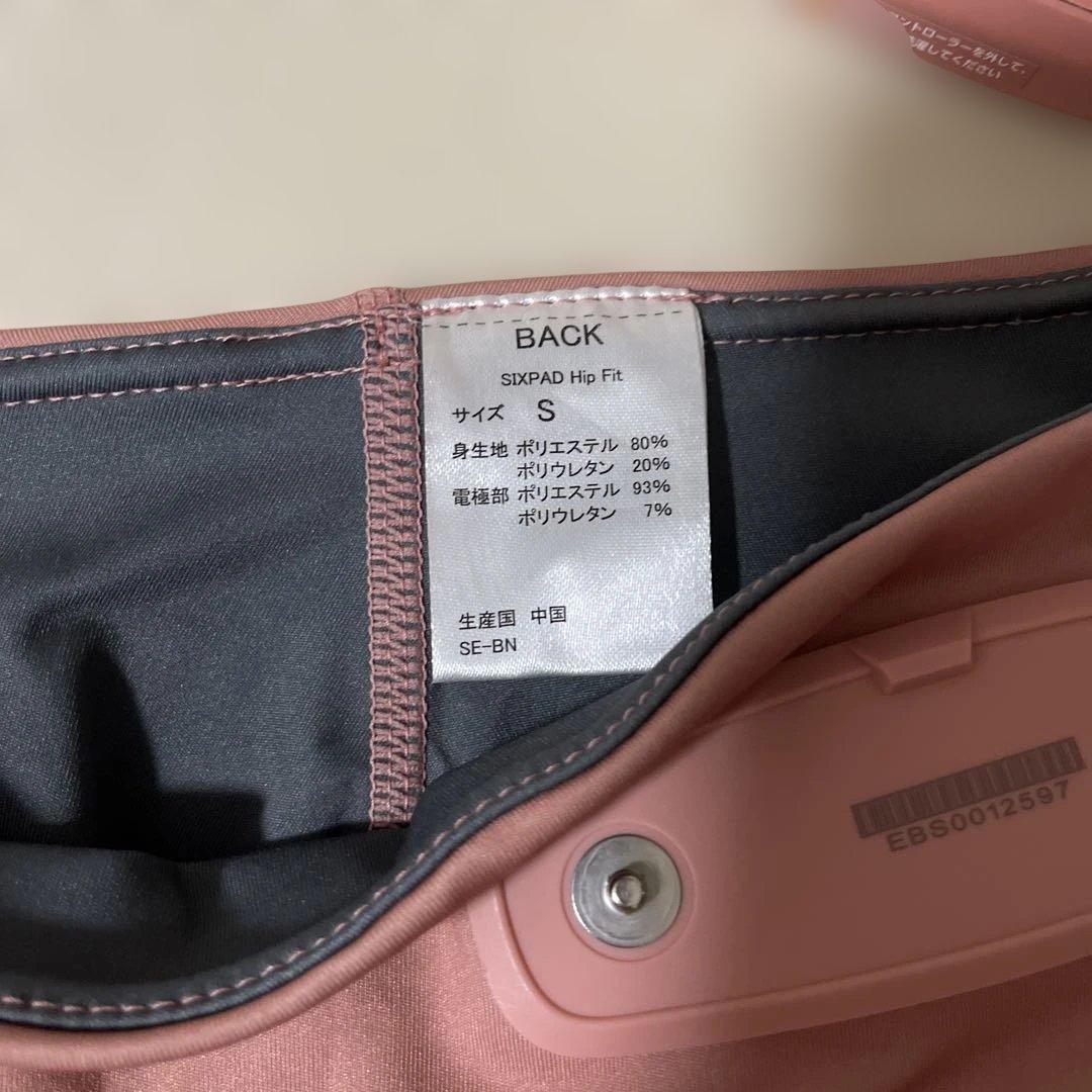 SixPAD Hip Fit Sサイズ ピンク