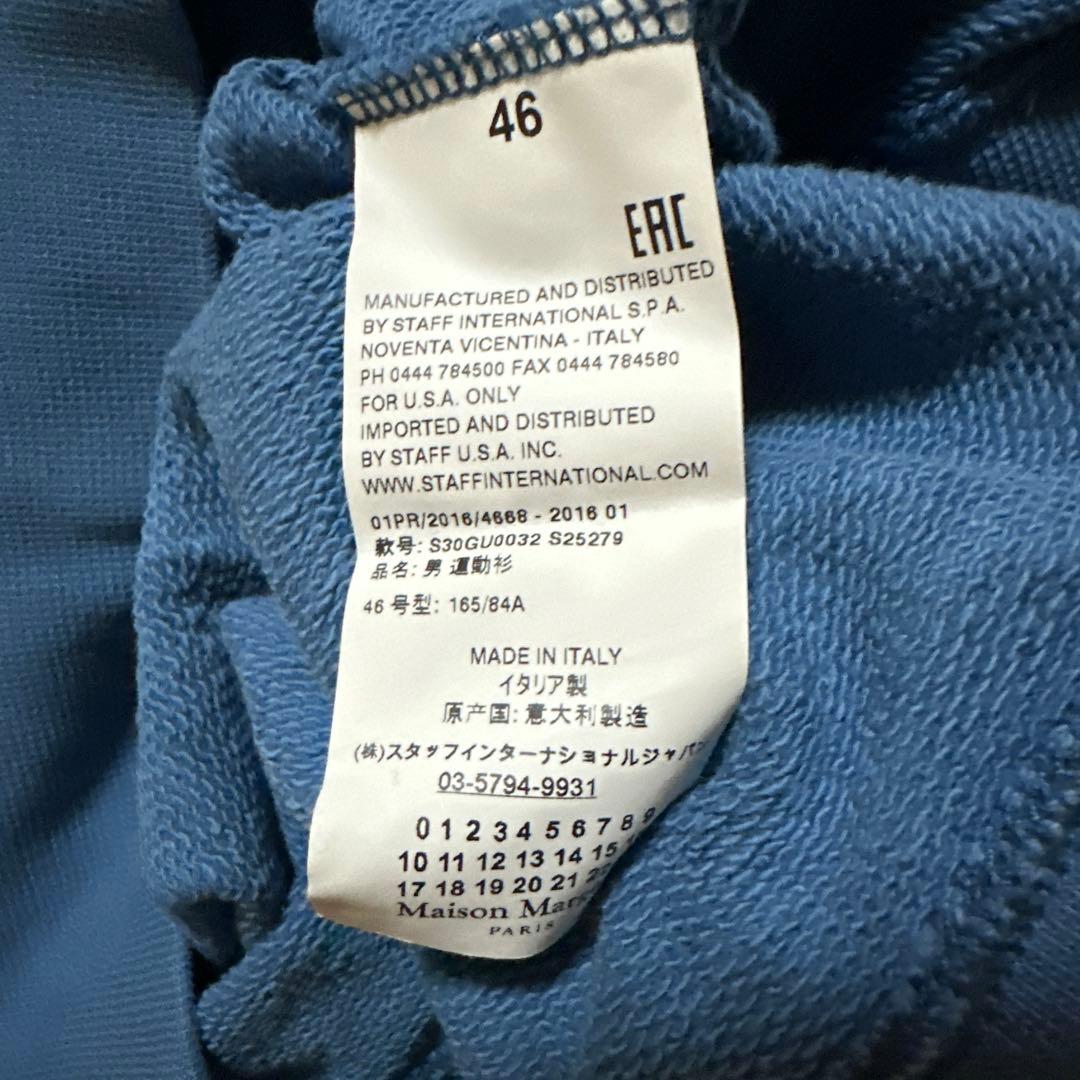 Maison Margiela 14メゾン・マルジェラ エルボーパッチスウェット