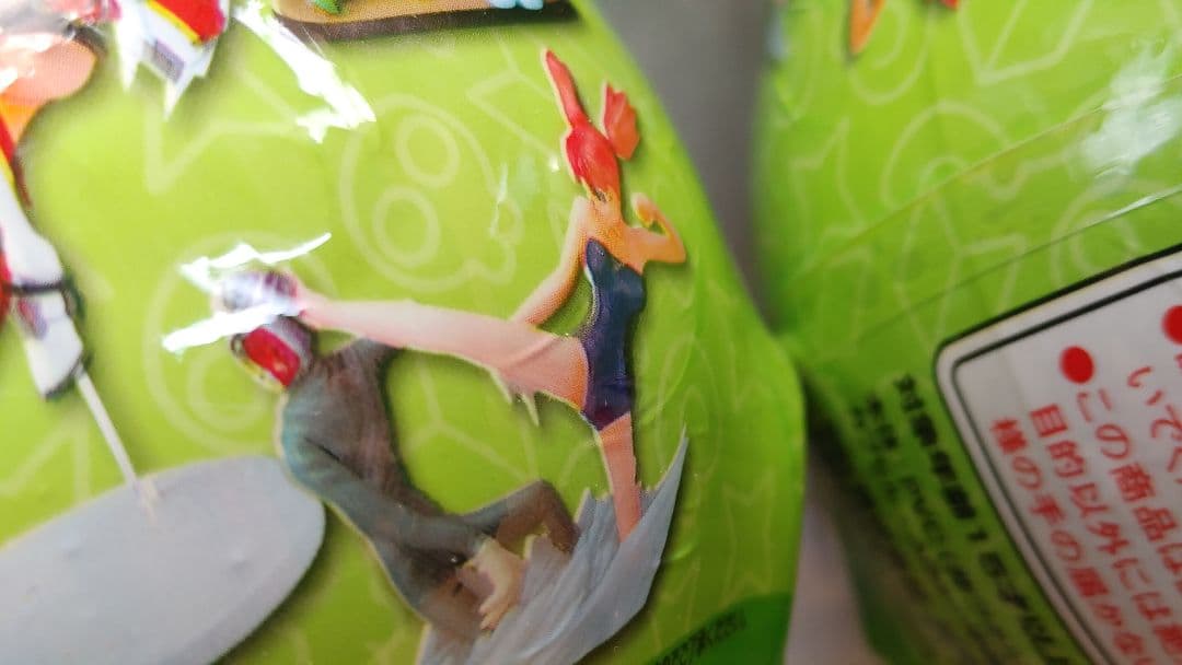 ケロロ軍曹 ケロボールメモリーズフルセット新品未開封　コンプリート