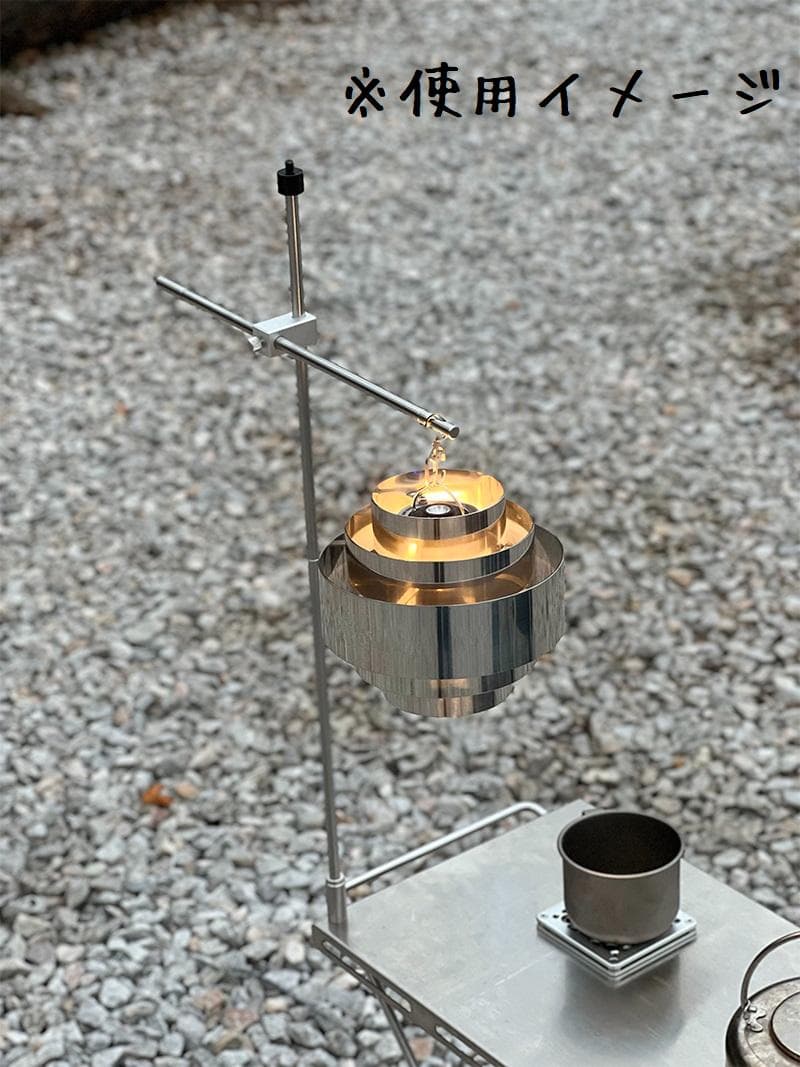 ランプ　シェード　レトロ　アルミニウム　ゴールゼロ　LUMINA5000