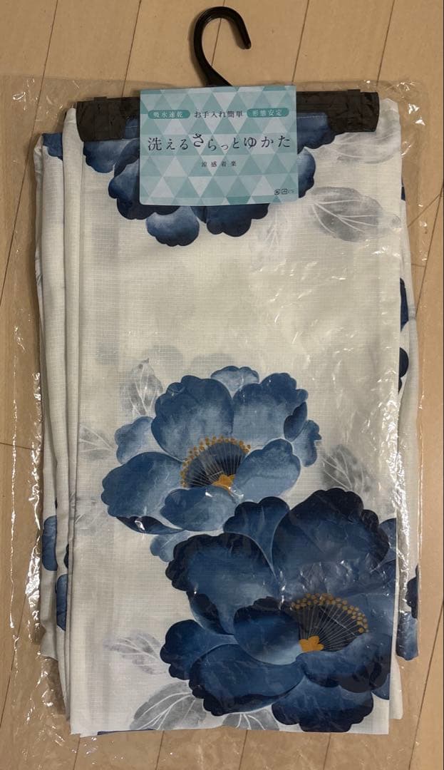 青色と白色の花柄 浴衣・帯セット