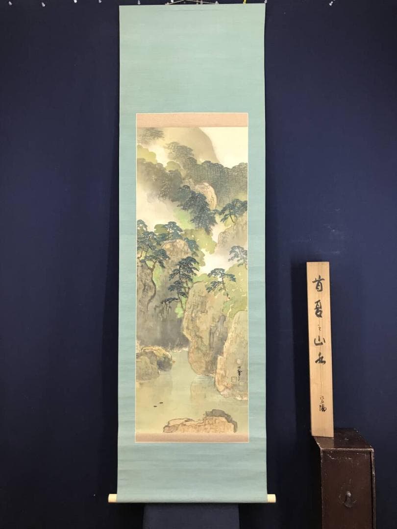 真作/小林松僊/青緑山水図/山渓図/ツバメ図/燕図/掛軸☆宝船☆AH-700