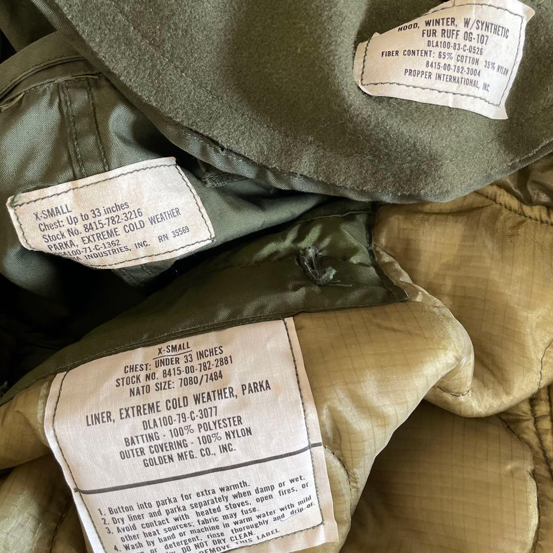 米軍実物 m-65 m65 アルミ XS フィッシュテール フルセット　初期型