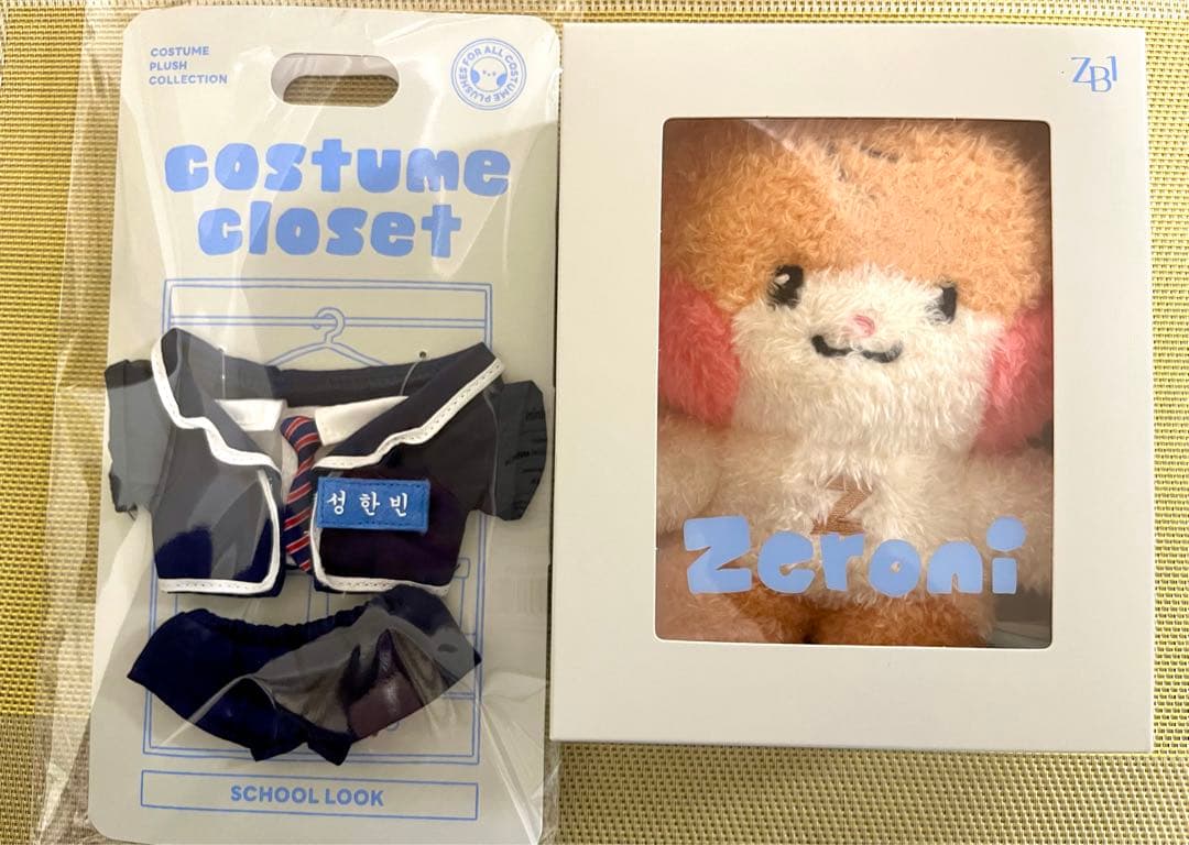 ソンハンビン zeroni 着せ替え ぬいぐるみ 制服 binini ゼベワン