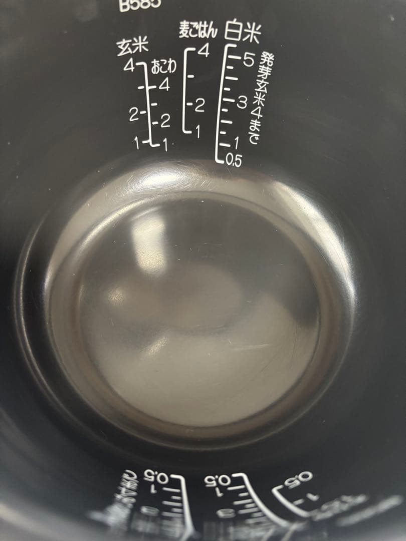 極め炊き　象印　IH炊飯器 5合炊き NW-VE10 (2023年製)