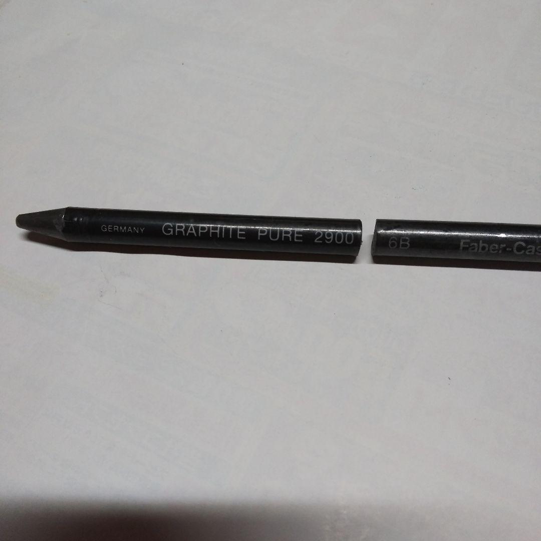 ロットリング 芯ホルダー アートペンシル 希少 コンテ6B