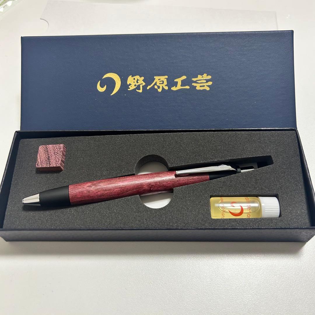 新品未使用 野原工芸 パープルハートのボールペン