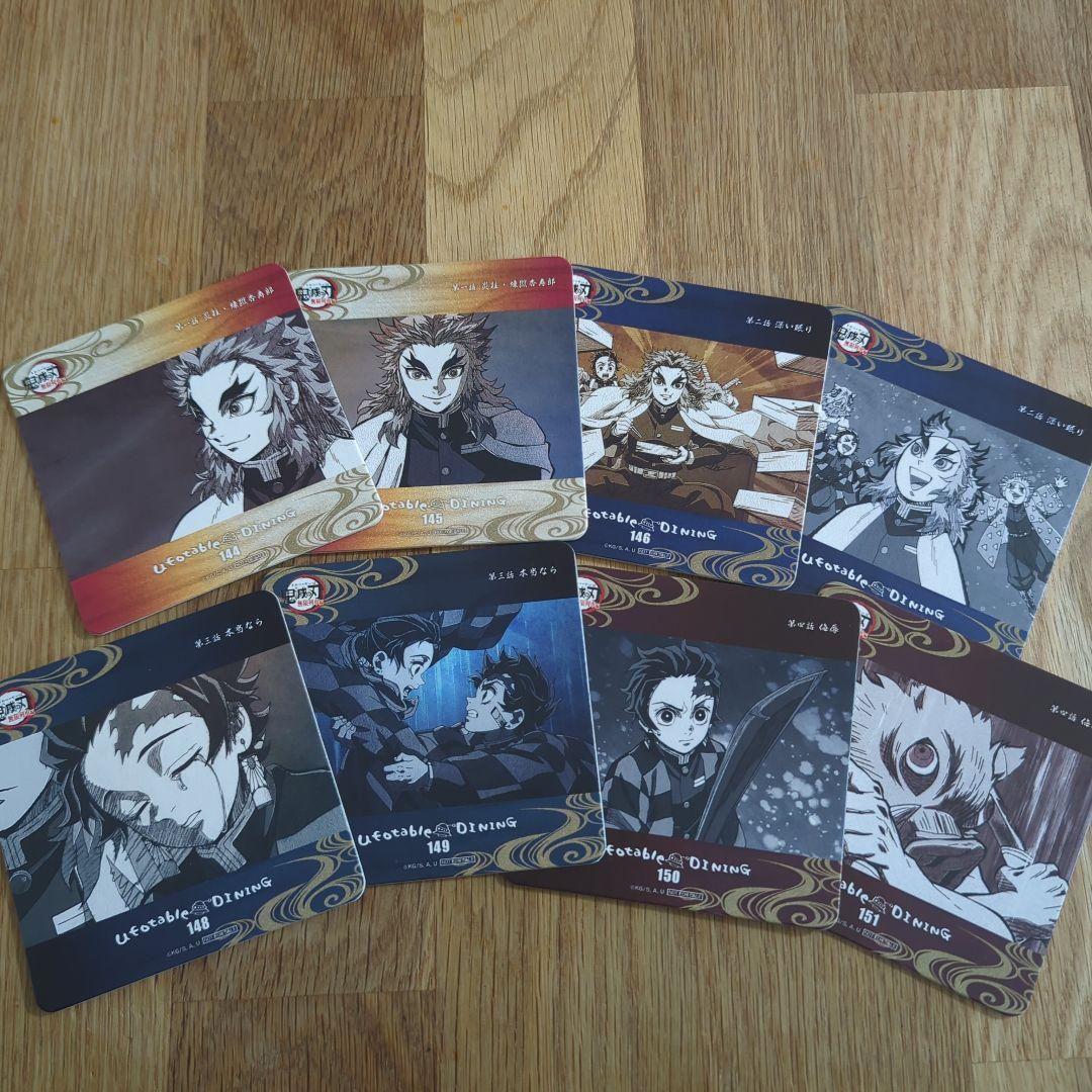 鬼滅の刃　ユーフォーテーブルダイニング コースター Aグループコンプリートセット
