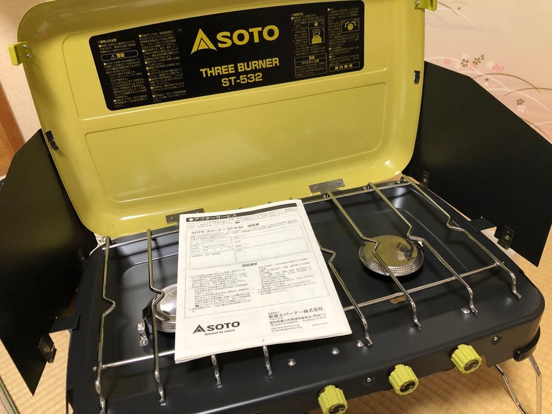 SOTO ST-532 3バーナーアウトドアコンロ