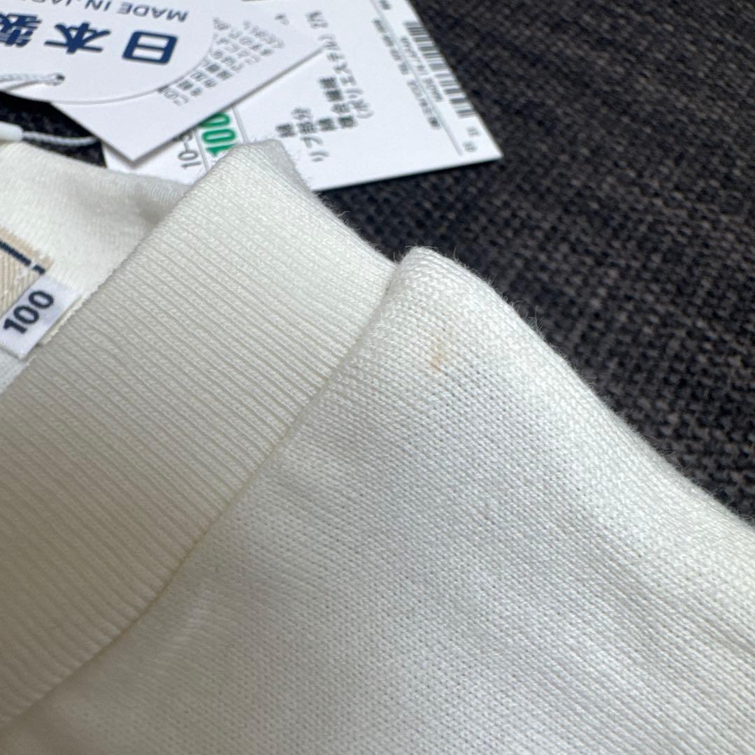 ミキハウス　Tシャツ　バックロゴ　100 新品　半袖　トップス