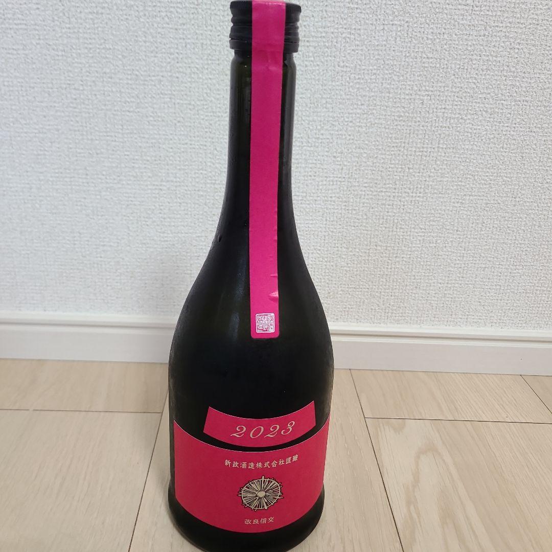 新政 秋櫻 コスモス　2023