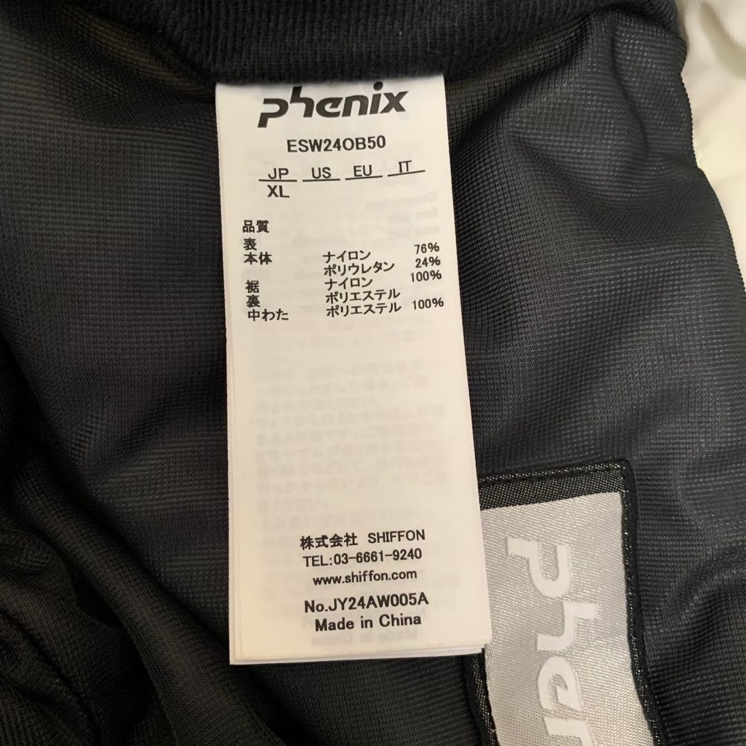 【新品タグ付】Phenix フェニックス スキーウェア パンツ XL ホワイト