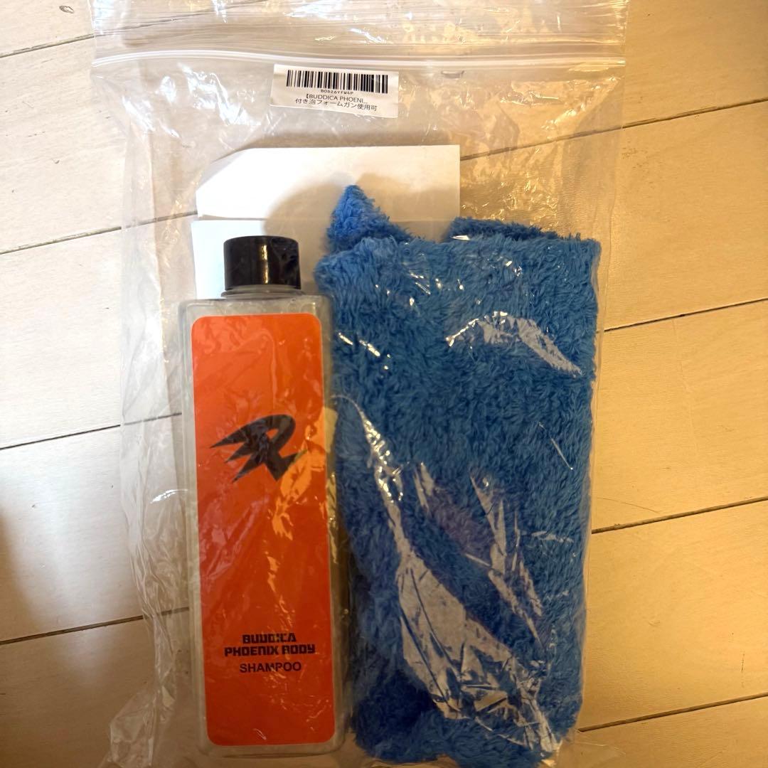 バディカ　フェニックス3点セット 未使用品