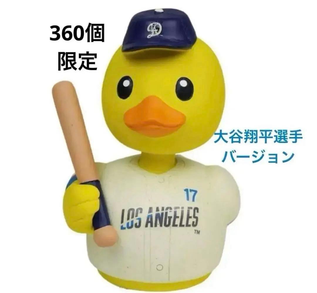 【大谷翔平】ドジャースプレイヤーシティコネクトボブル！ダックミニボブルヘッド