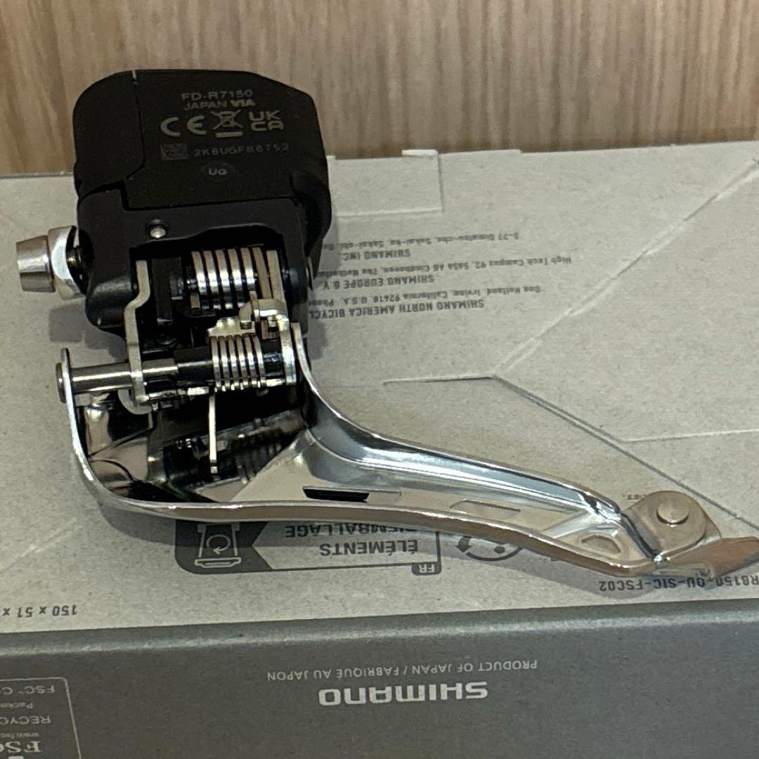 【新品未使用】Shimano FD-R7150 Di2