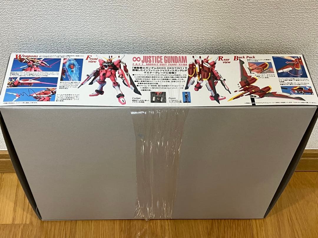 MG 1/100インフィニットジャスティスガンダム ソードインパルスガンダム