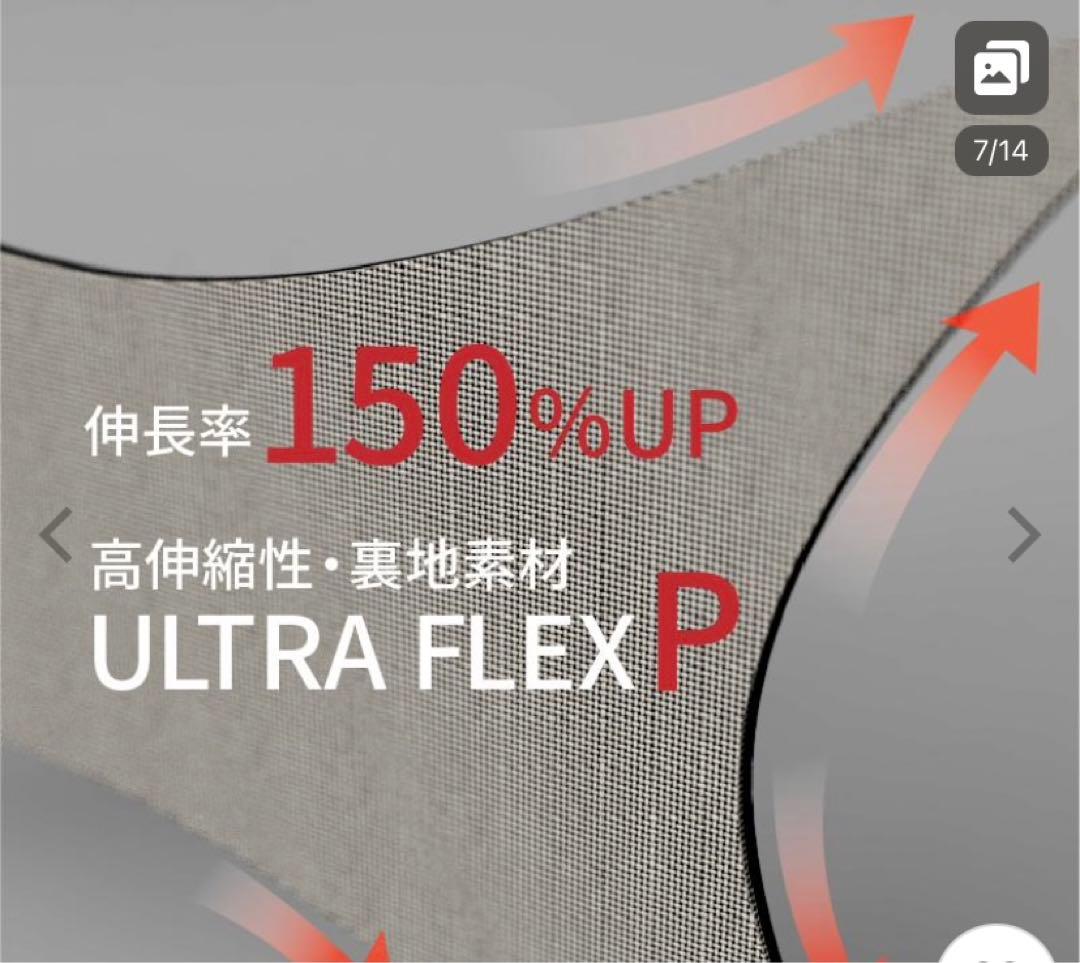 オニール フルスーツ スーパーフリーク FSC 3×2 ロングチェストジップ　L
