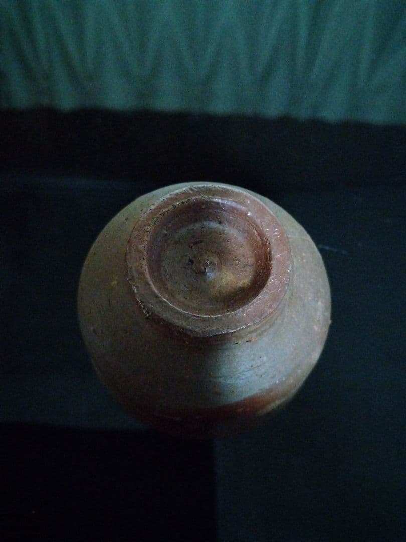 【備前焼 ぐい呑①】人間国宝 藤原 雄 ( 送料無料！)