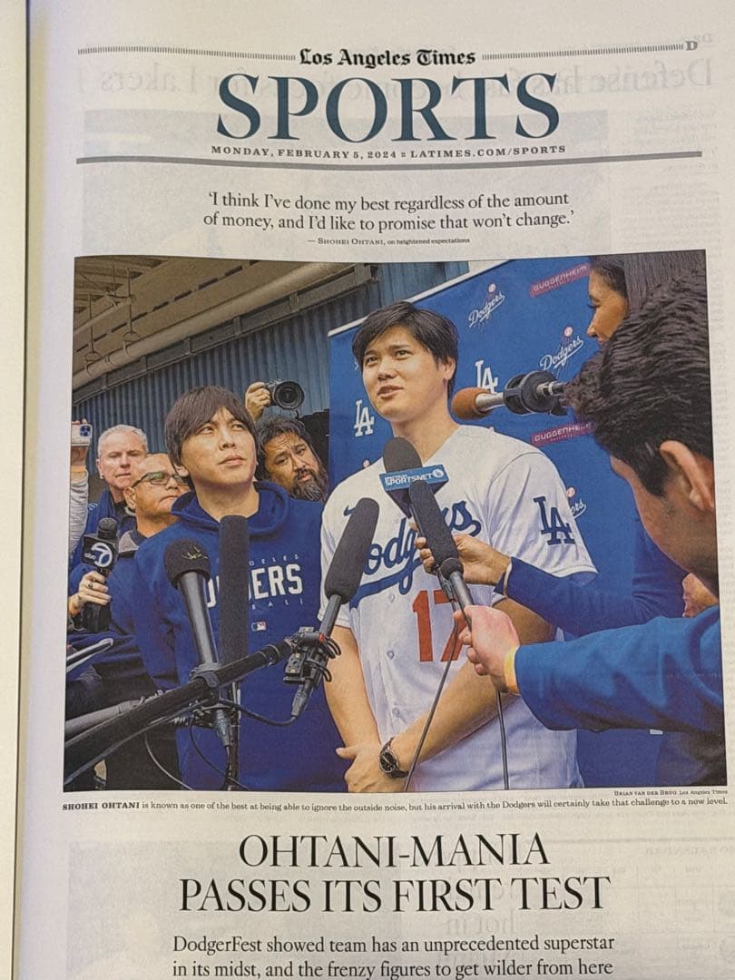 超激レア‼︎ 『 ドジャース 大谷翔平 水原一平 』 貴重なロサンゼルスタイムズ