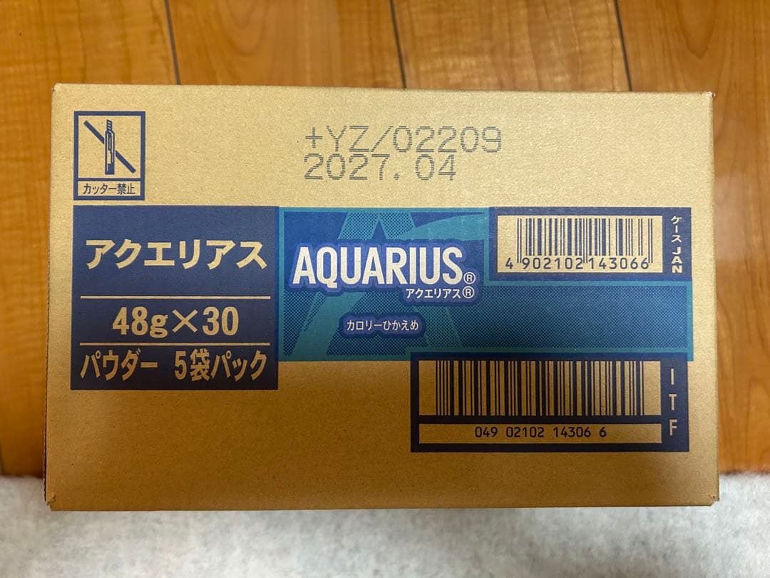 コカ・コーラ アクエリアスパウダー48g ×30袋　30箱