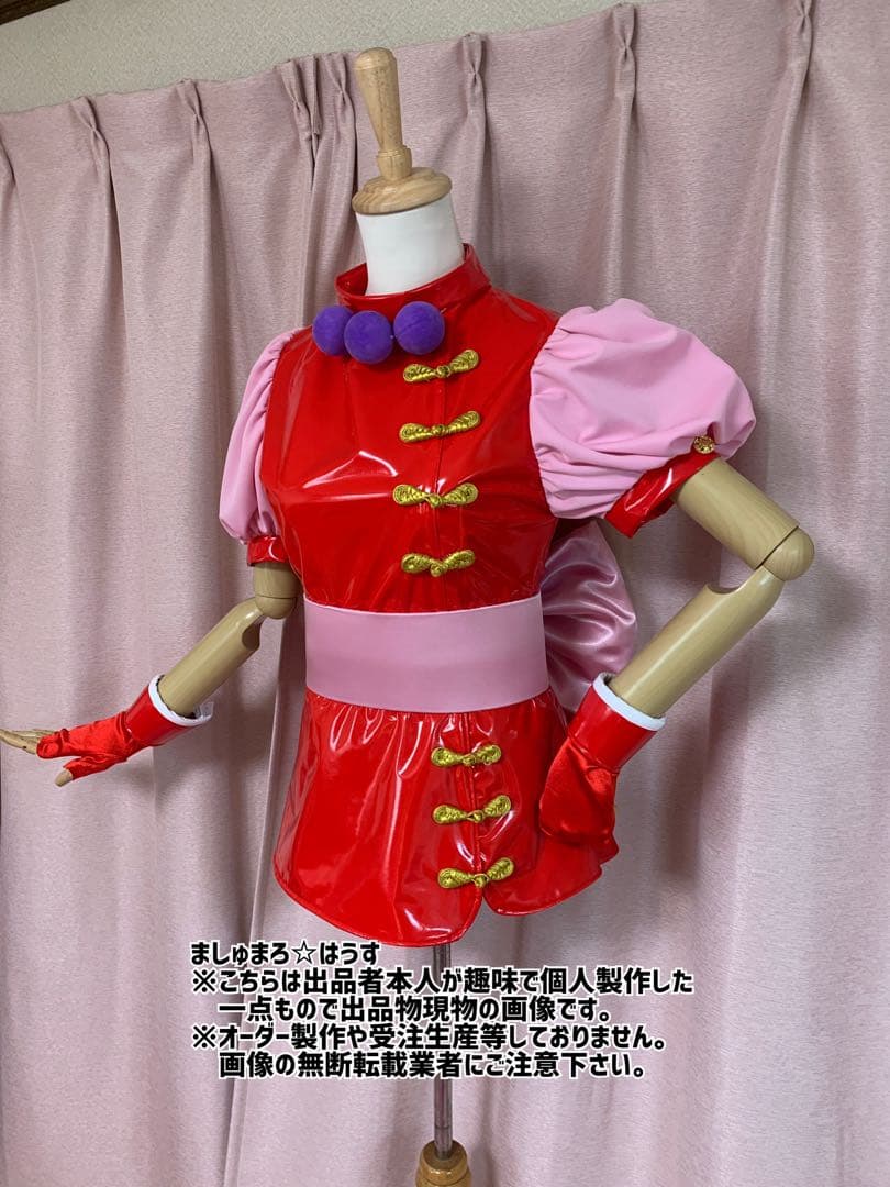 麻宮アテナコスプレ衣装●KOF98