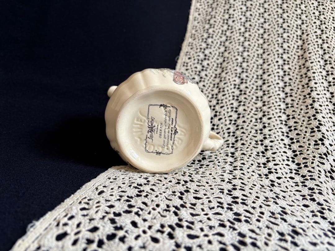 サルグミンヌ 花リムピッチャー 「オベルネ」フランス アンティーク