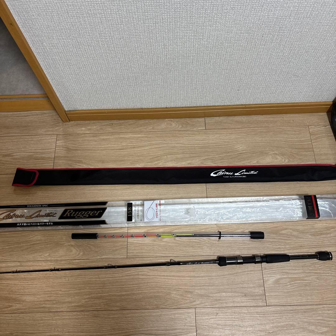 チヌリミテッド ラガー カーボンロッド