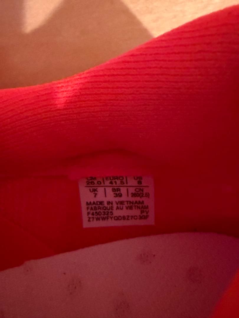 【美品】ASICS マジックスピード４【26.0 cm】