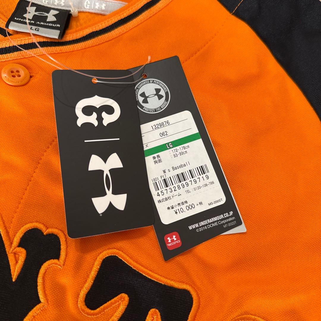 新品　高橋由伸　橙魂ユニフォーム　L