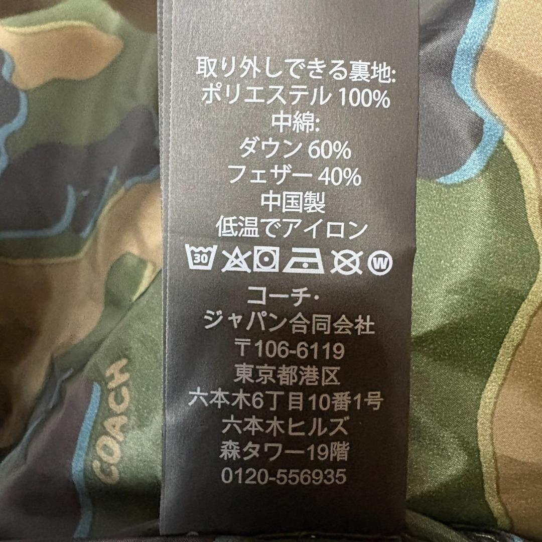 COACH F33815 コーチ 3WAY ダウンライナー付き モッズコート S