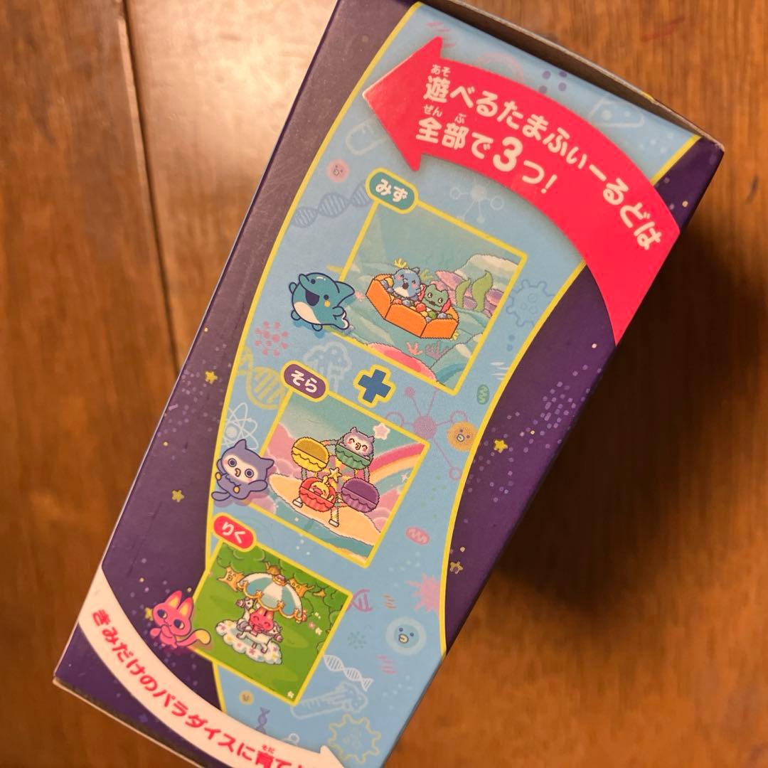 新品未開封　Tamagotchi Paradise Blue Water