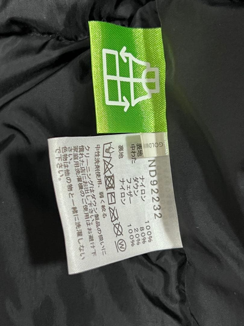 THE NORTH FACE ブラック ダウンベスト Lサイズ