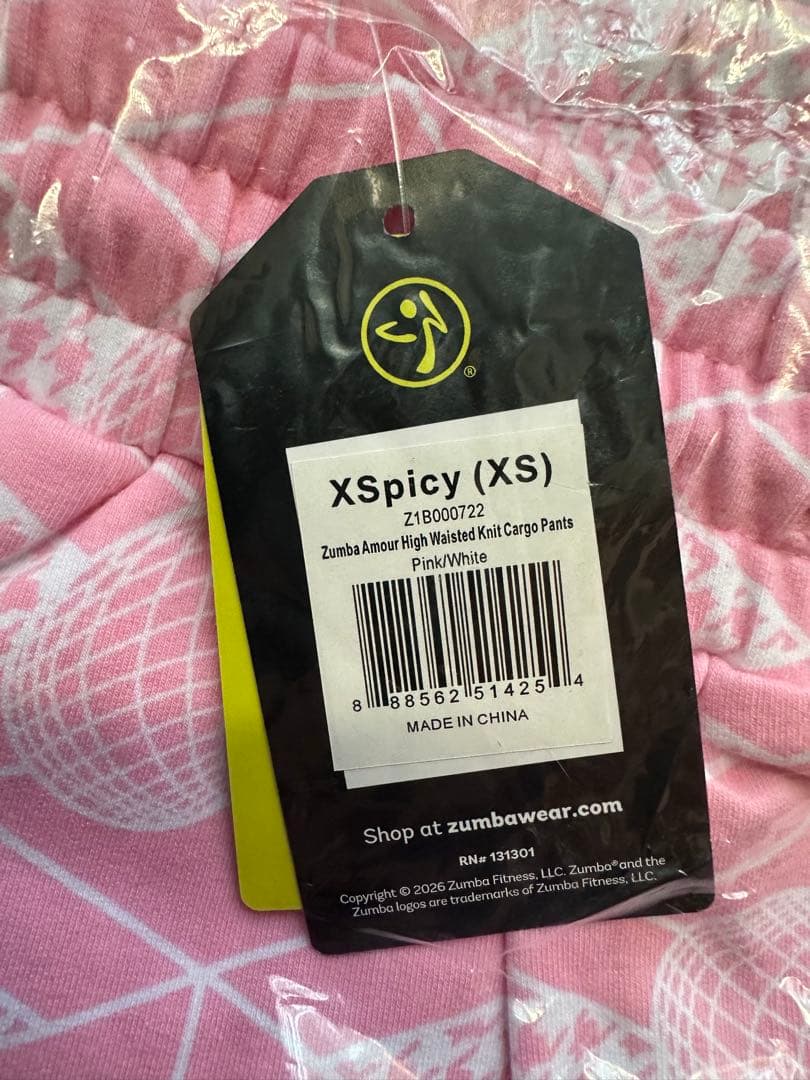 さっちゅん　新品　正規品　ズンバ　バレンタイン　セット