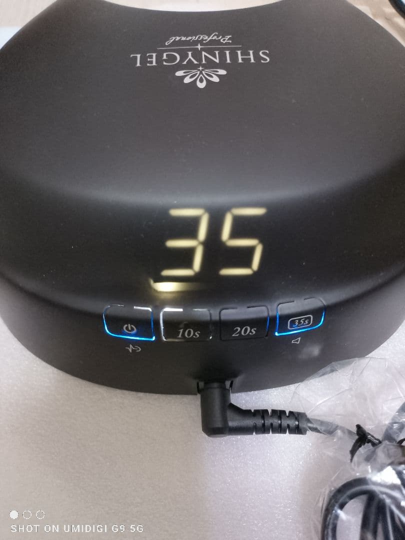 シャイニージェル クレッシェンド LED ライト コードレス