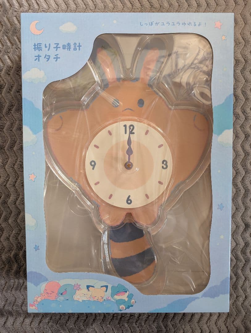 新品未使用品　振り子時計 Little Daydream オタチ