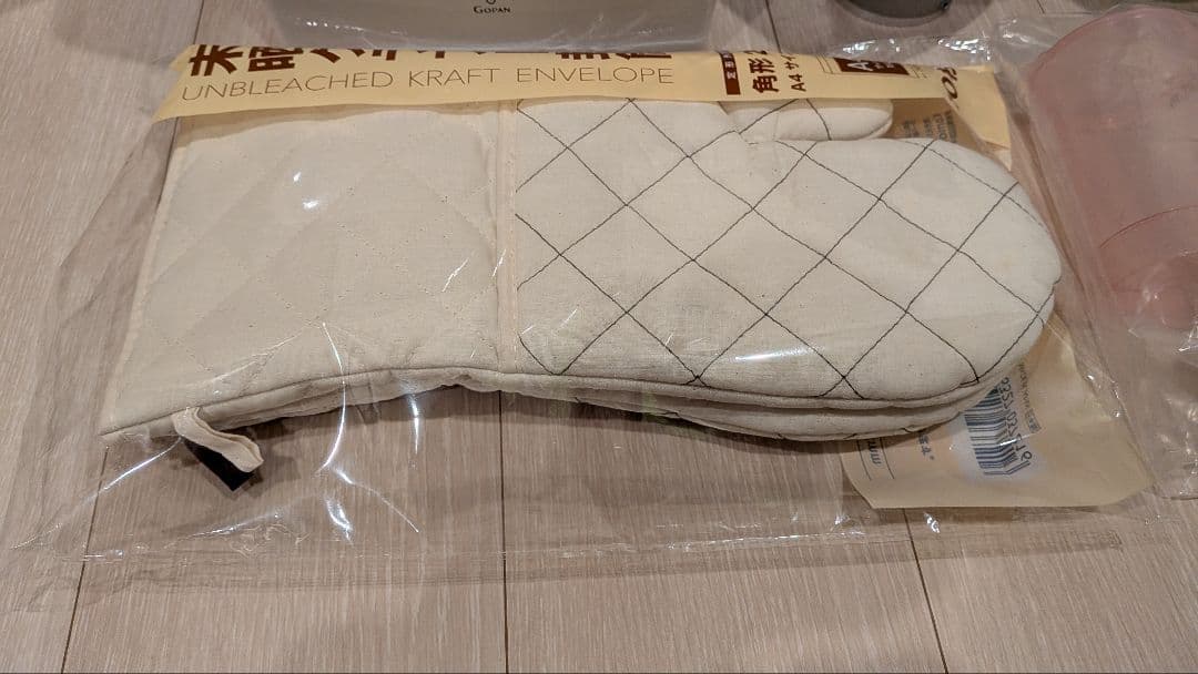 美品 Panasonic ゴパン GOPAN SD-RBM1001 2017年製