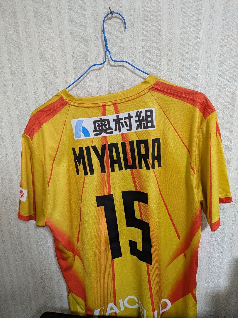 ジェイテクトStings ユニフォーム 宮浦