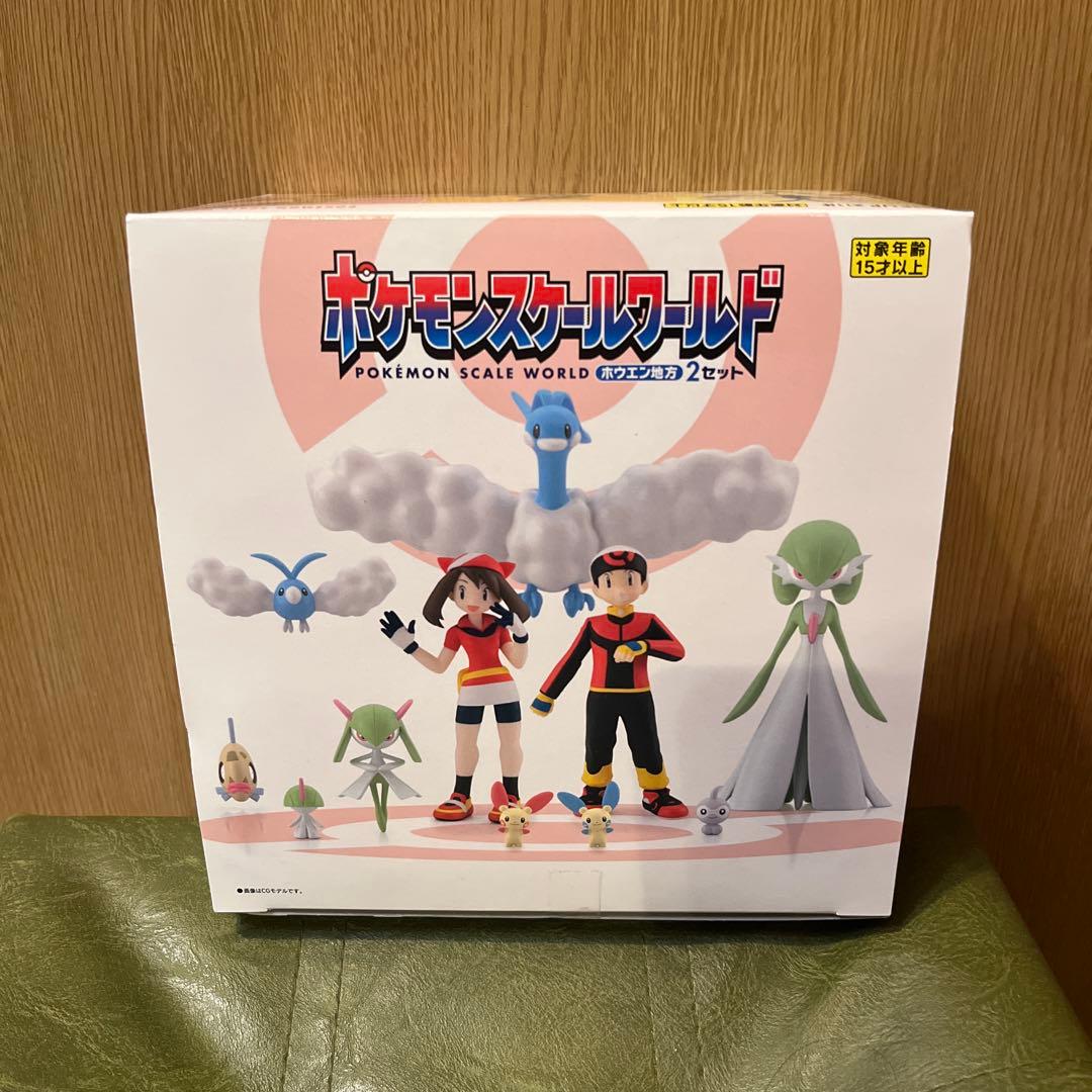 ポケモンスケールワールド ホウエン地方2セット