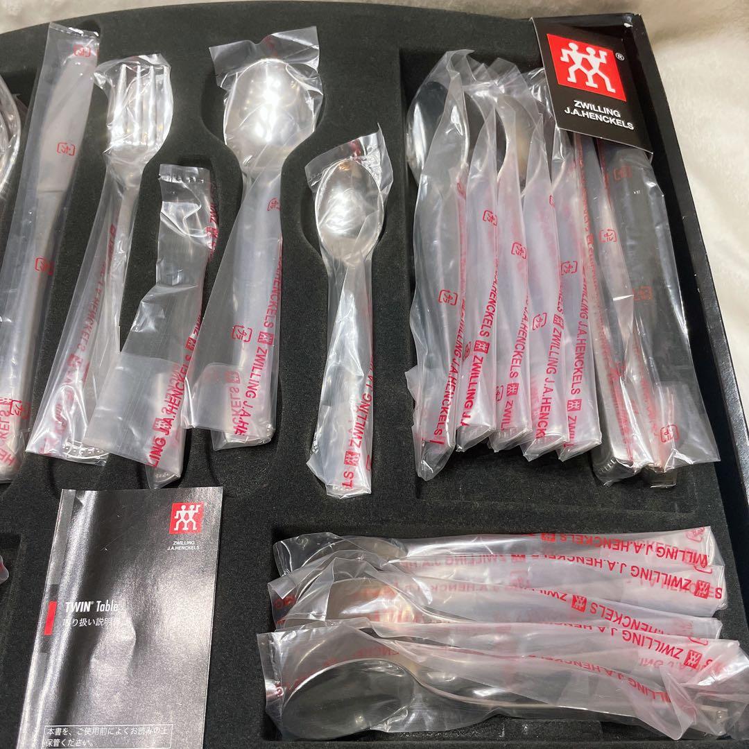 30本！　ヘンケルス　カトラリーセット
