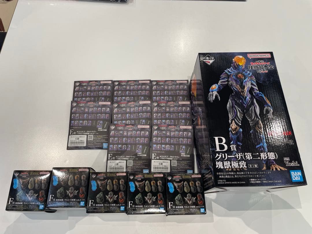 ウルトラマン　一番くじ　怪獣超大全　グリーザ　B賞　おまけ複数付き