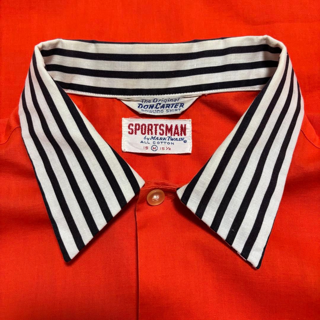 1950's 60's ビンテージ ボーリングシャツ M ボーダー 刺繍なし