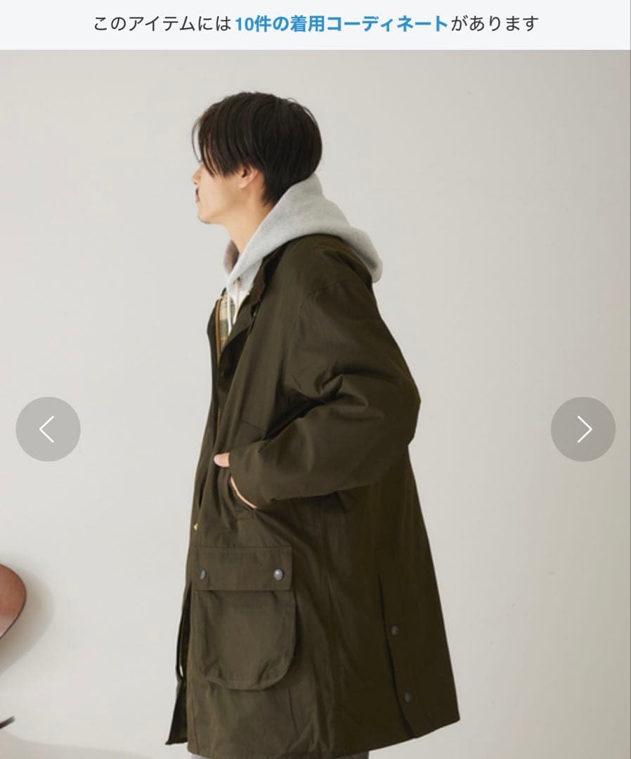 H*Y様 Barbour EDFICE別注　Modified BORDER