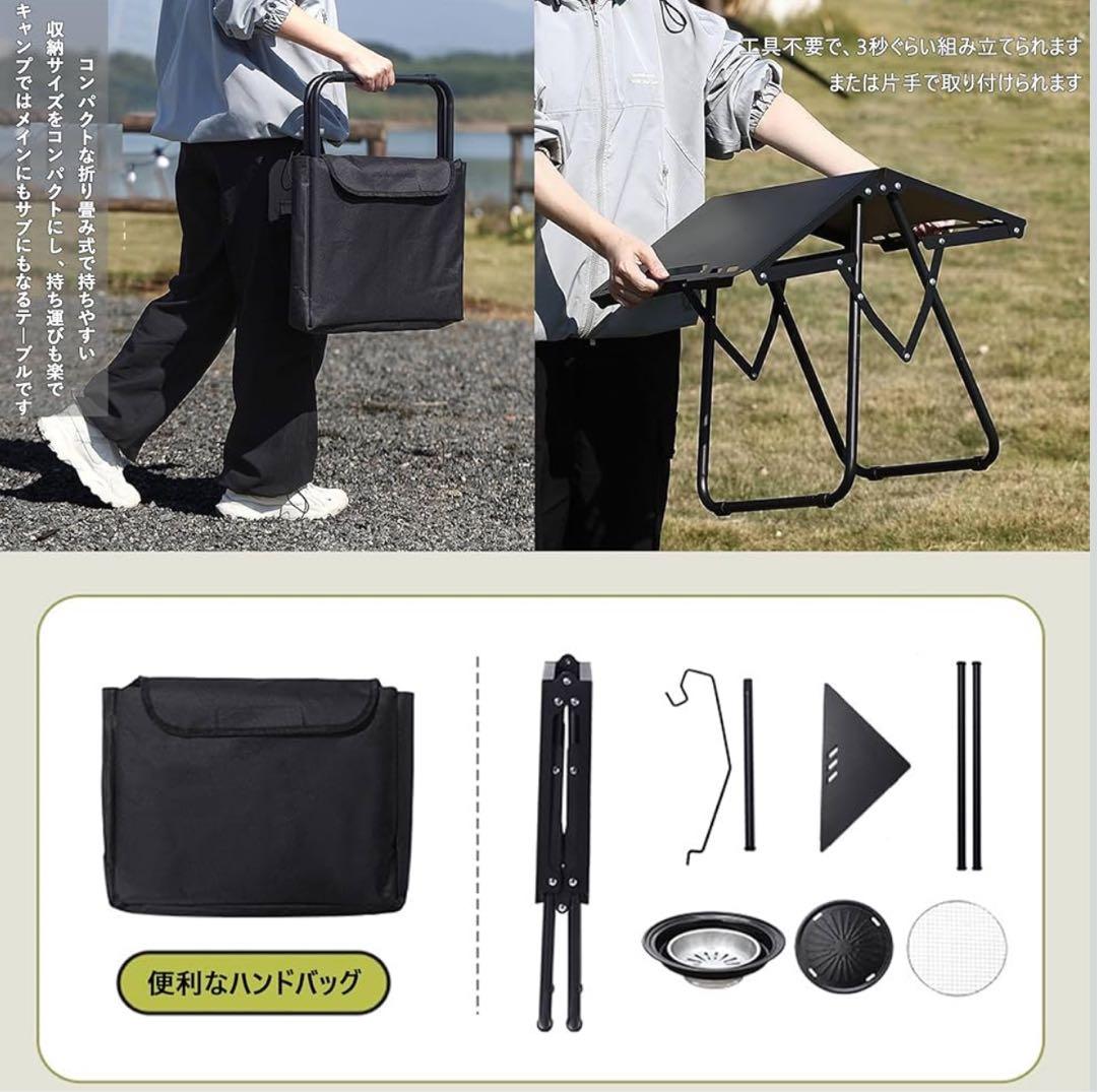 IGTテーブル 折りたたみ バーベキュー グリル機能付き 折りたたみテーブル
