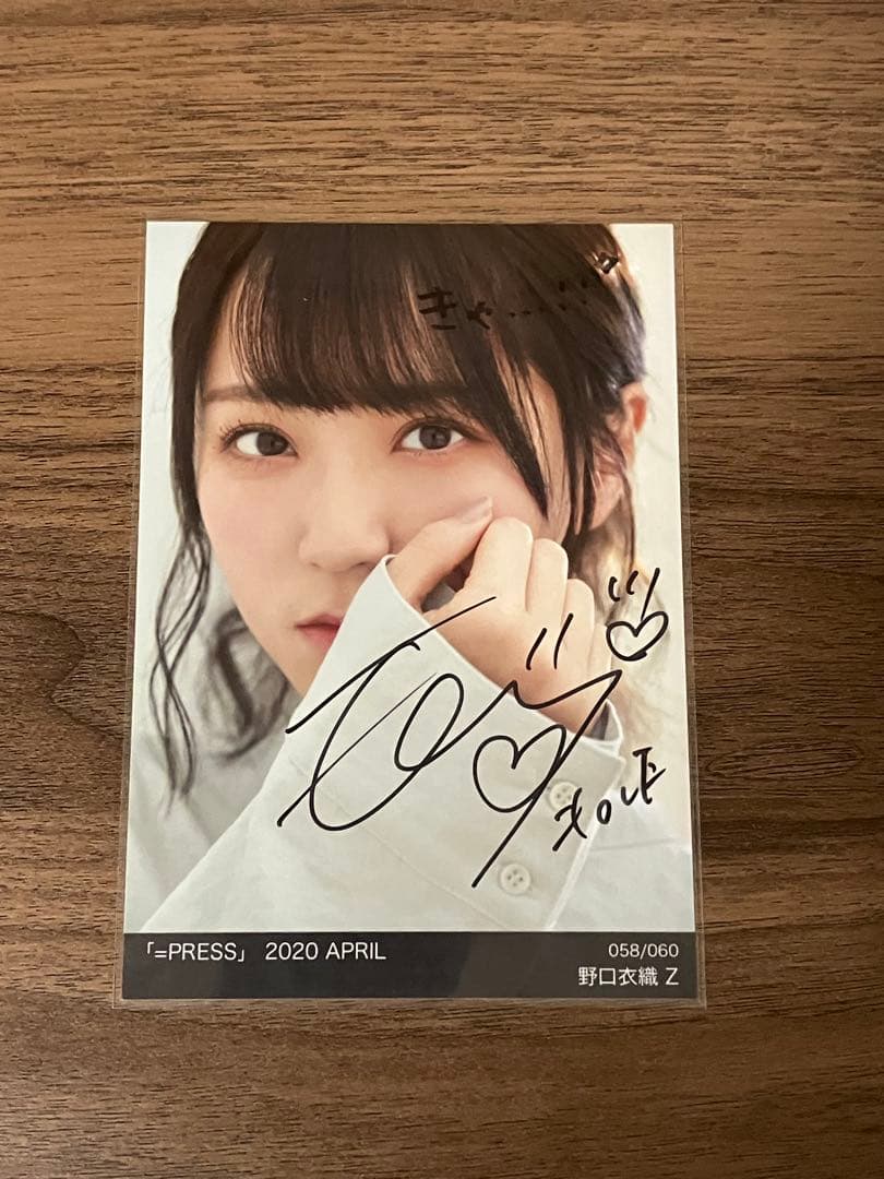 イコプレ 野口衣織 直筆 生写真 イコラブ シークレット Z