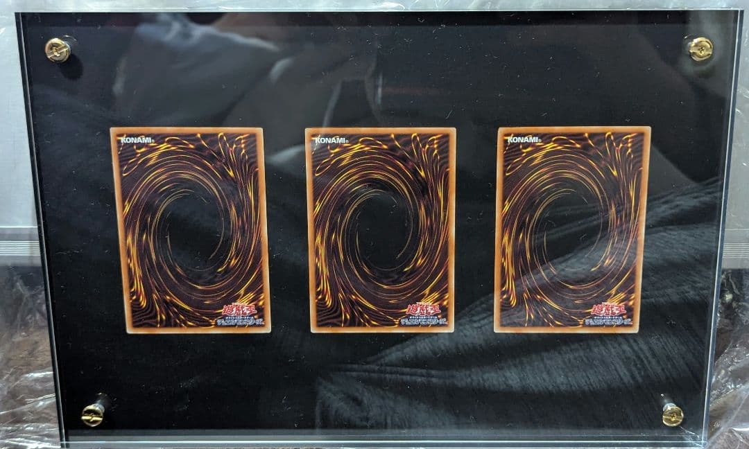 遊戯王カード 海馬セット25th ディスプレイケース 青眼の白龍【復刻】